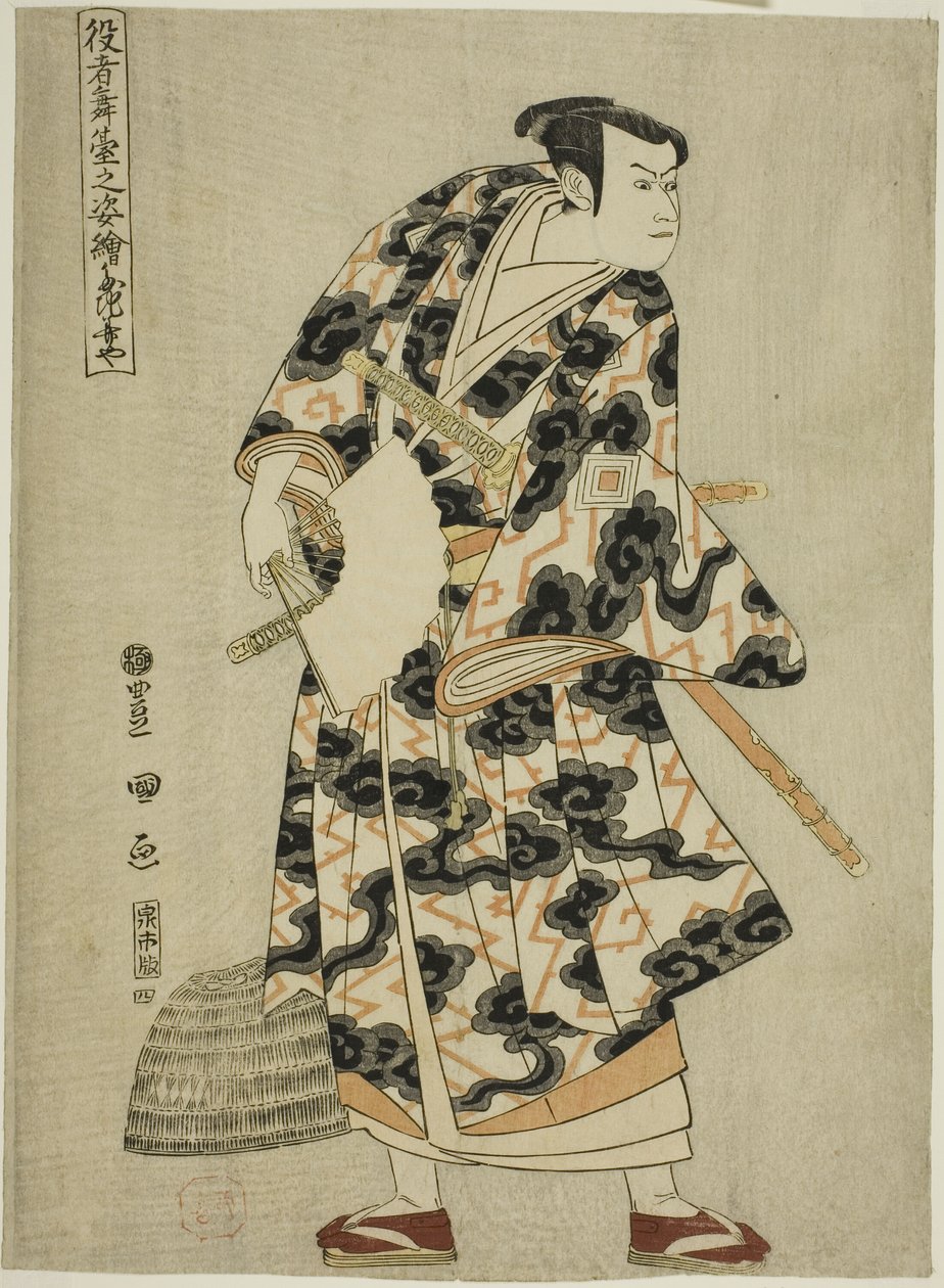 Tachibanaya: Ichikawa Yaozo III als Fuwa Banzaemon, uit de serie "Portretten van acteurs op het podium (Yakusha butai no sugata-e)" door Utagawa Toyokuni I