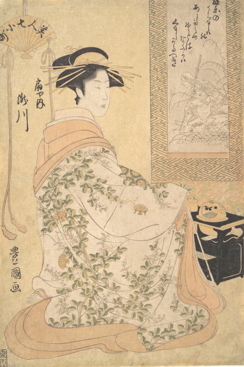 Takigawa van het Ogiya Pleasure House door Utagawa Toyokuni I