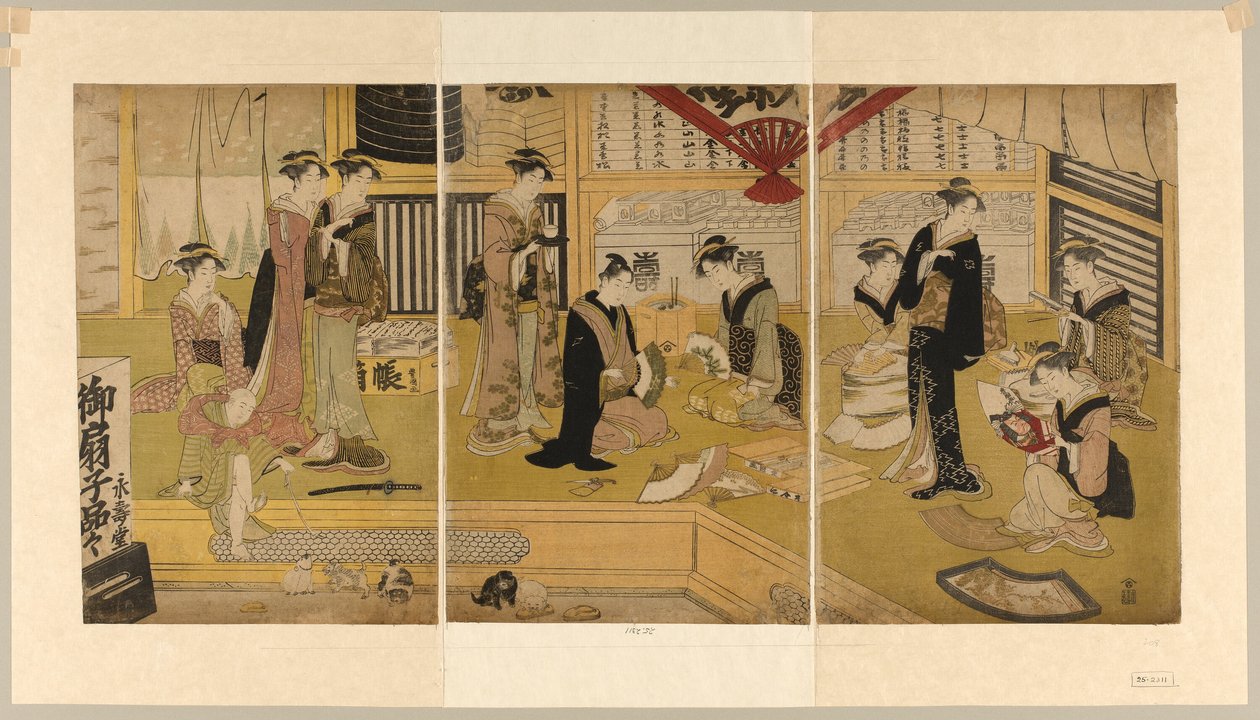 De Mieido waaiershop door Utagawa Toyokuni I