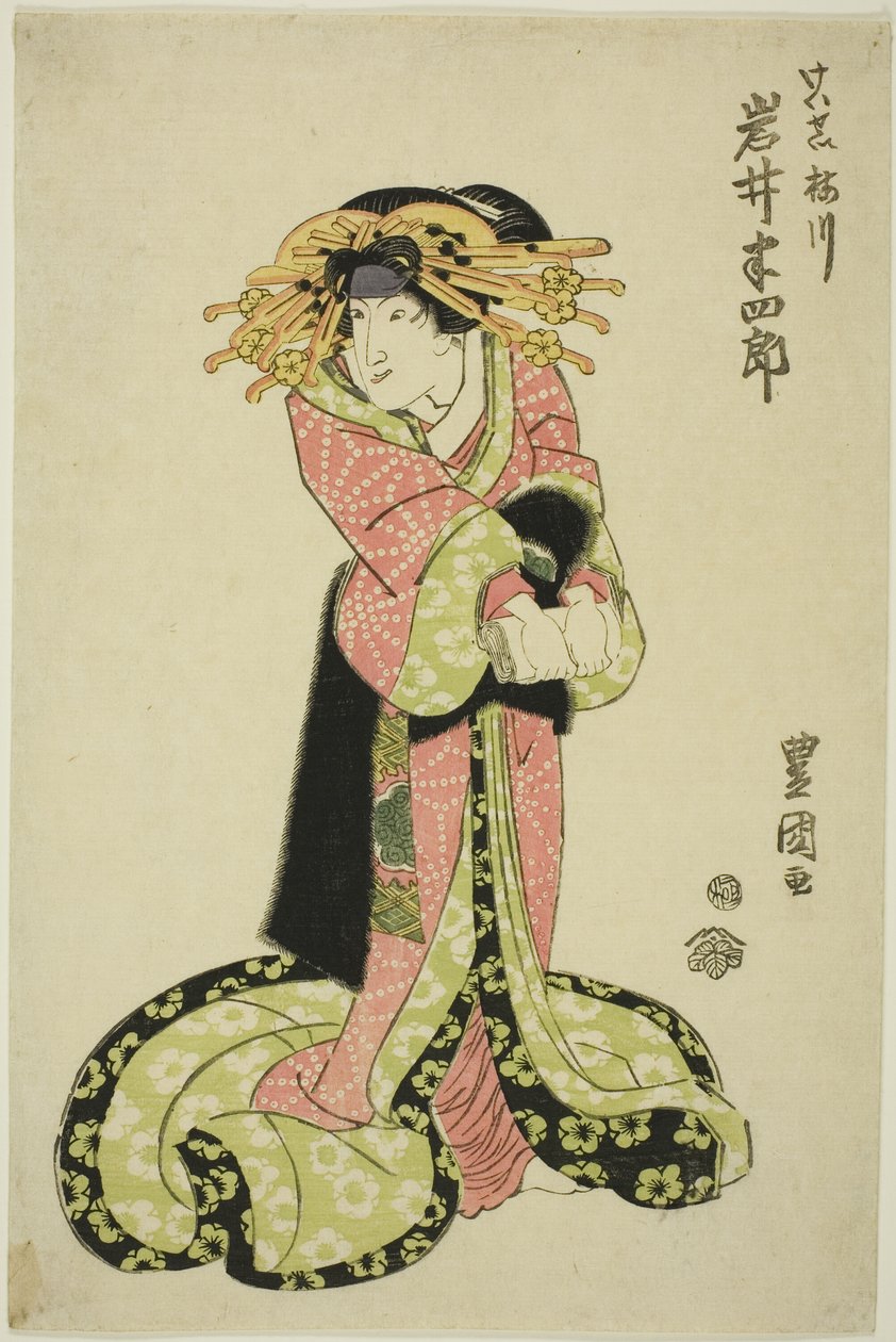 De acteur Iwai Hanshiro als courtisane door Utagawa Toyokuni I