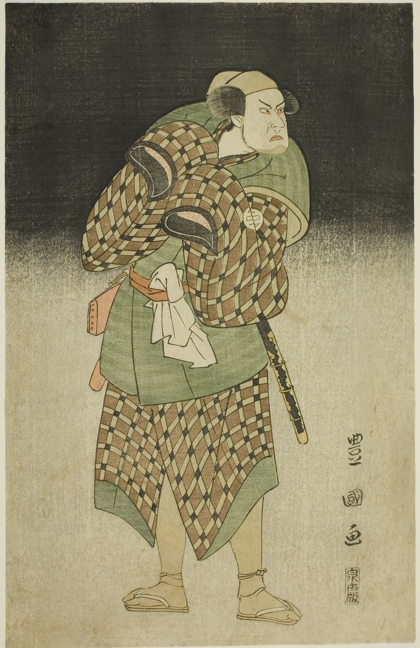 De acteur Kataoka Nizaemon VII als Iyo no Taro vermomd als Bantaro in het toneelstuk "Seiwa Nidai Oyose Genji," opgevoerd in het Miyako Theater in de elfde maand, 1796 door Utagawa Toyokuni I