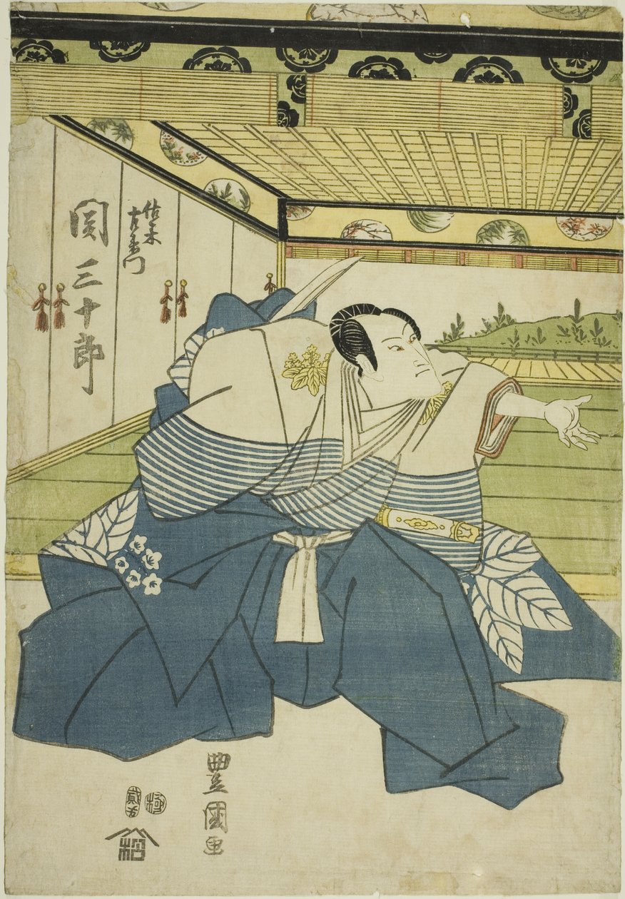 De acteur Seki Sanjuro II als Sasaki Saemon in het stuk "Higashiyama-dono Kabuki no Danmaku," uitgevoerd in het Nakamura Theater in de derde maand, 1818 door Utagawa Toyokuni I