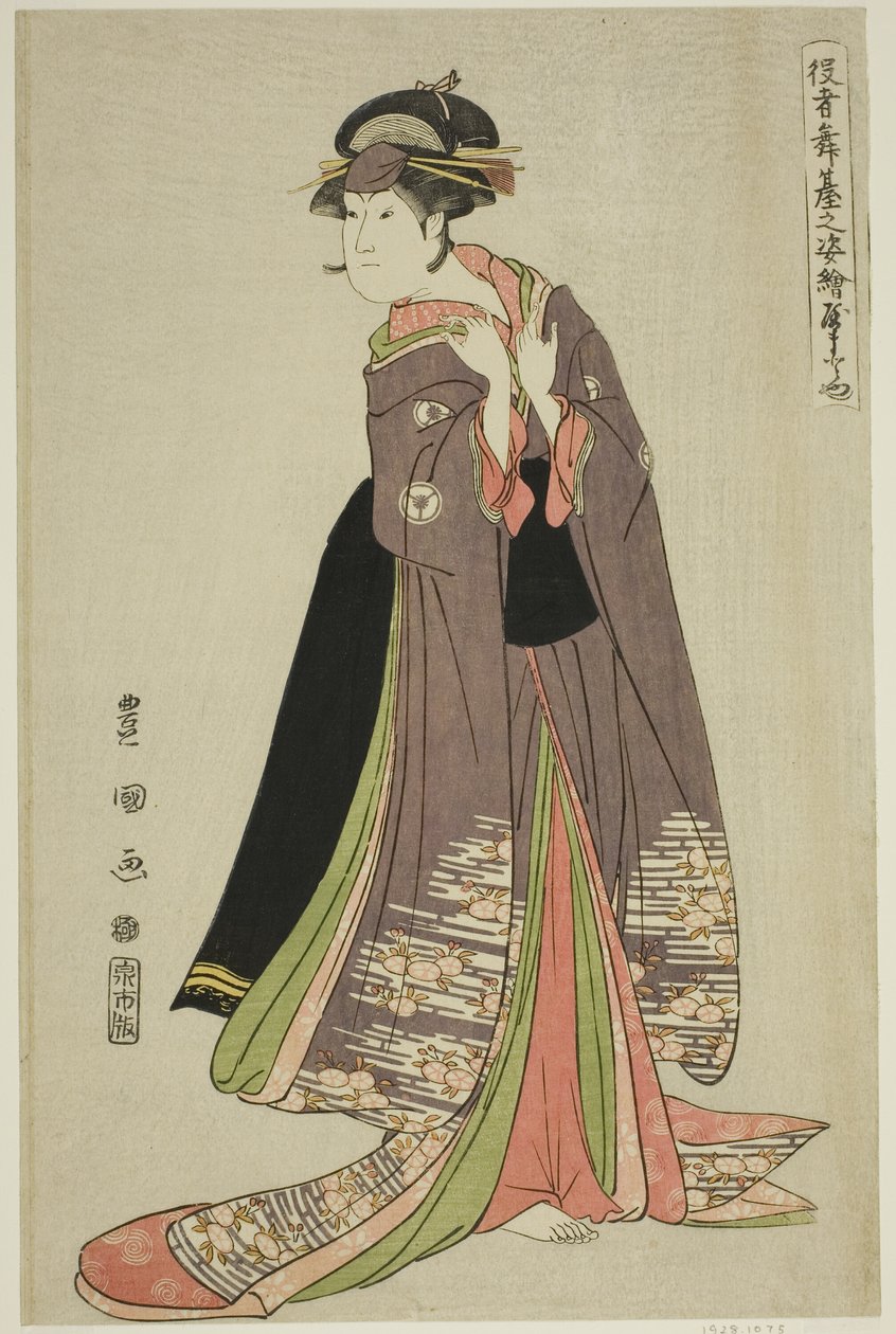Yamatoya: Iwai Hanshiro IV als Katanaya Ohana, uit de serie "Portretten van Acteurs op het Podium (Yakusha butai no sugata-e)" door Utagawa Toyokuni I