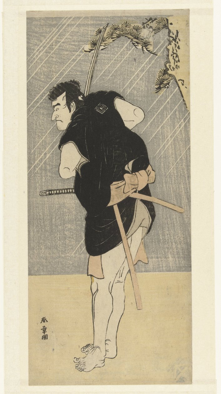 Acteur Ichikawa Danjuro, waarschijnlijk als de rover Sadakuro in het stuk over de 47 Ronin door Utagawa Toyomaru