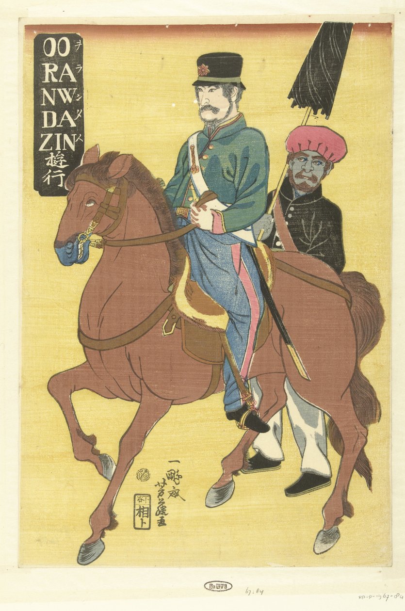 Rondrijdende Hollander door Utagawa Yoshifuji