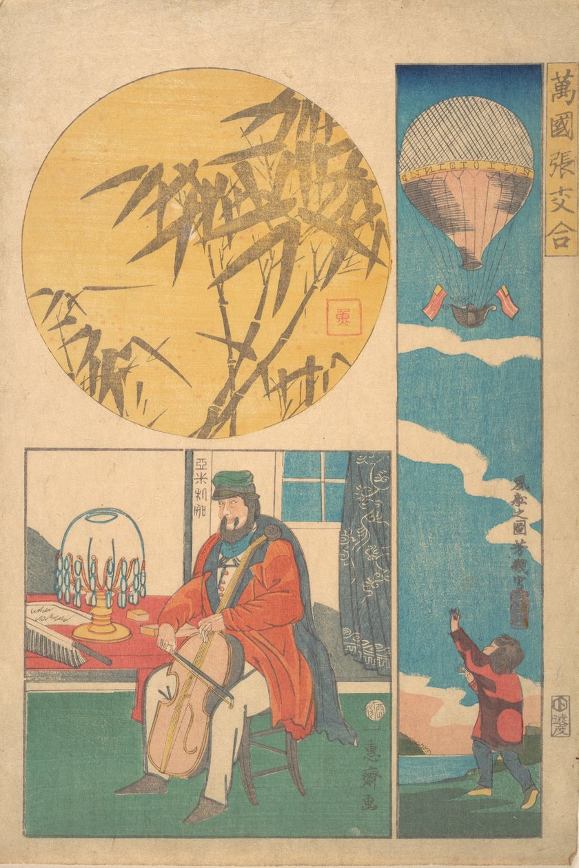 Amerikaanse ballon, Amerikaan speelt cello, bamboe, 10e maand, 1861 door Utagawa Yoshiiku