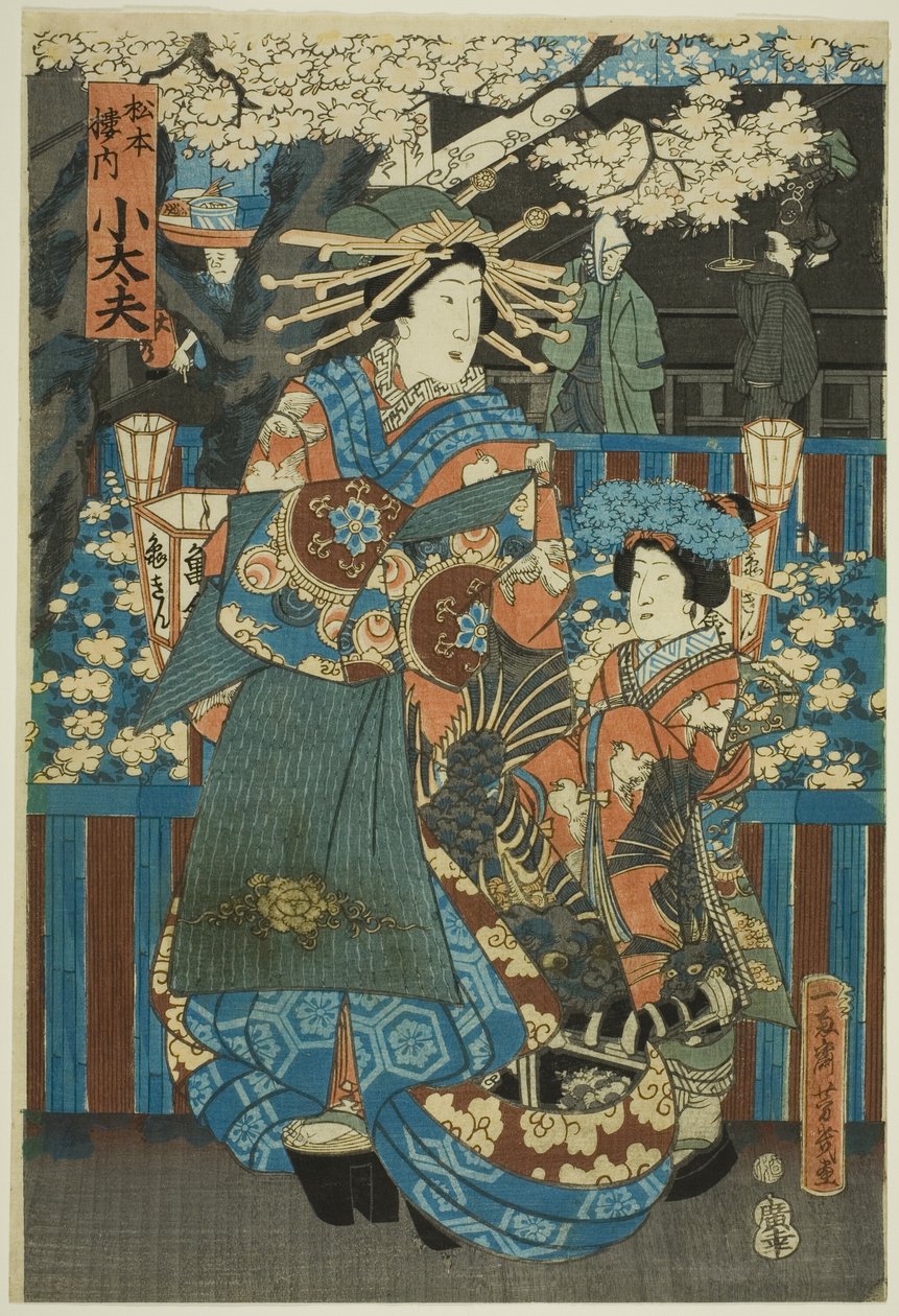 Kodaiyû van het Huis Matsumoto door Utagawa Yoshiiku