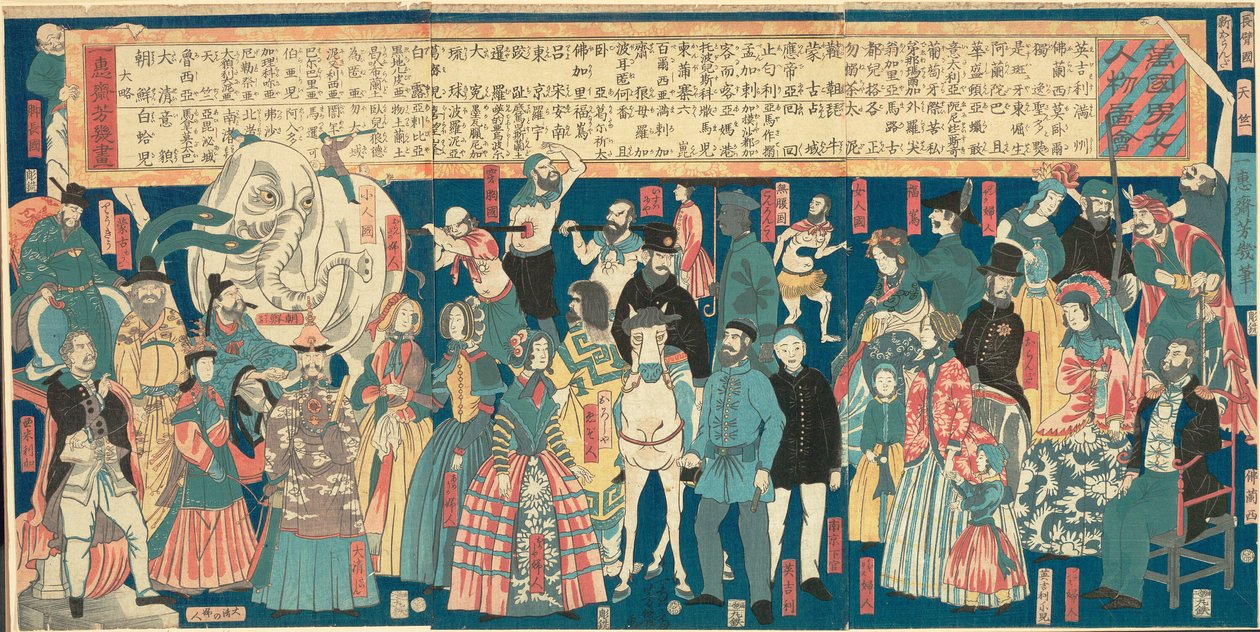 Afbeelding van Mannen en Vrouwen uit Veel Landen (Bankoku danjo jinbutsu zue) door Utagawa Yoshiiku