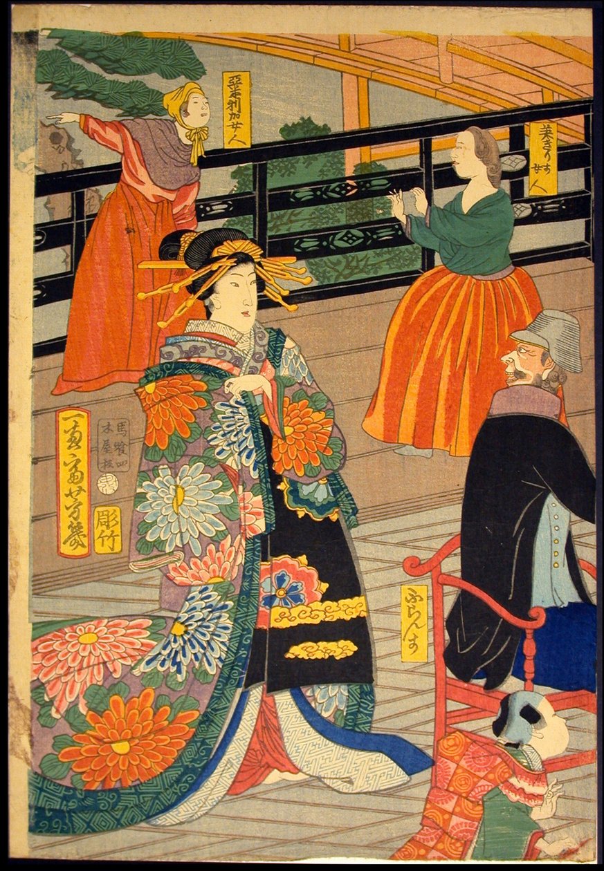 Afbeelding van een Banket van Mensen van Vijf Naties in het Gankiro Theehuis (Gokakoku gankiro ni oite sakamori no zu) door Utagawa Yoshiiku
