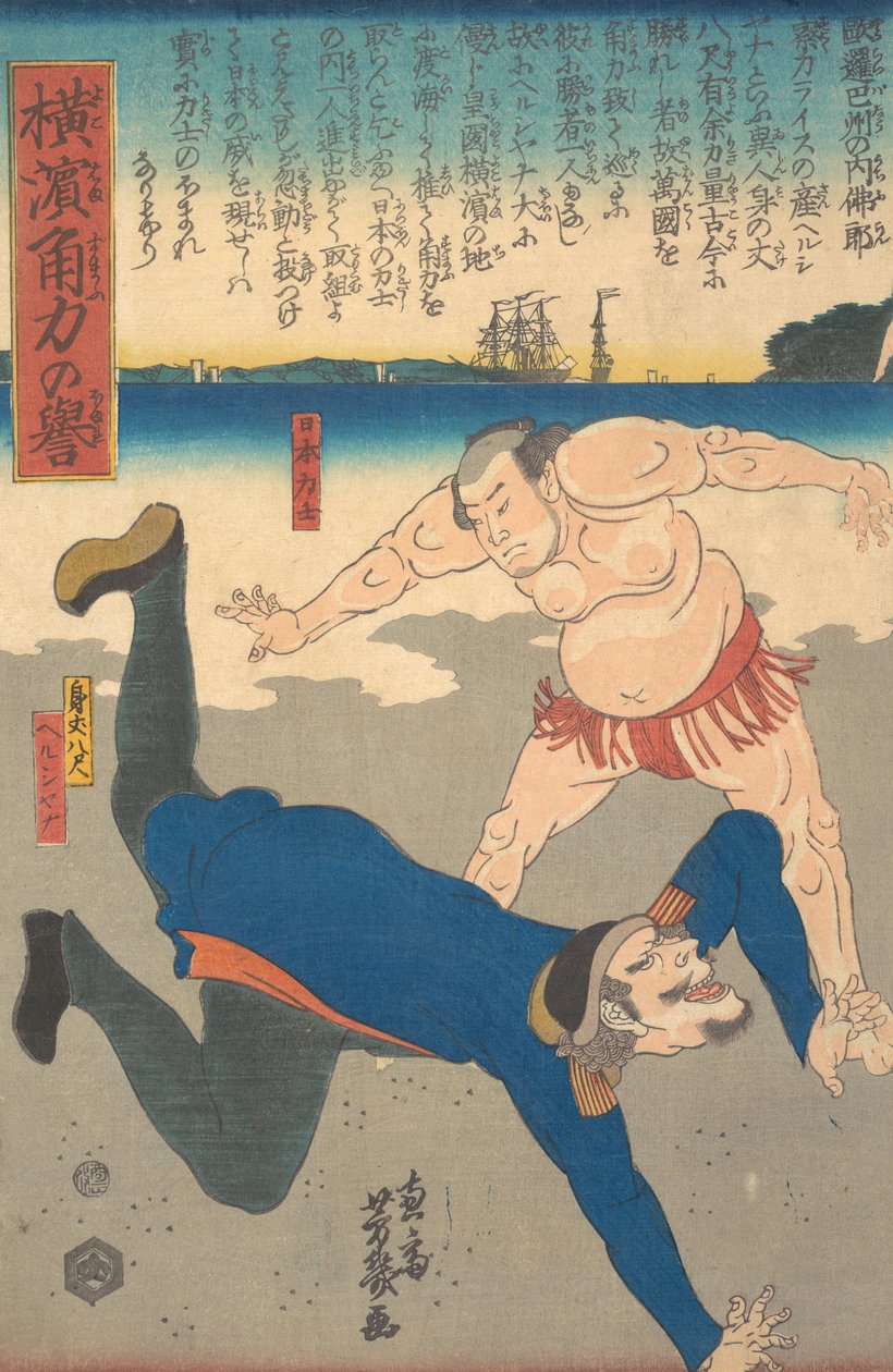 Sumoworstelaar gooit een buitenlander door Utagawa Yoshiiku