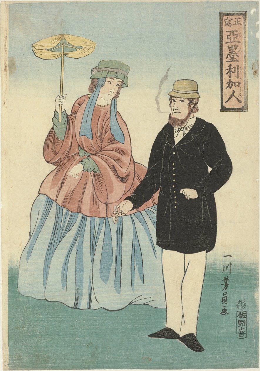 Amerikaans stel met sigaar en parasol door Utagawa Yoshikazu