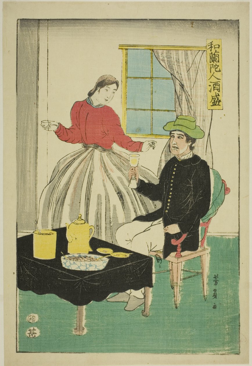 Nederlands Koppel Drinkt Wijn (Orandajin sakamori) door Utagawa Yoshikazu