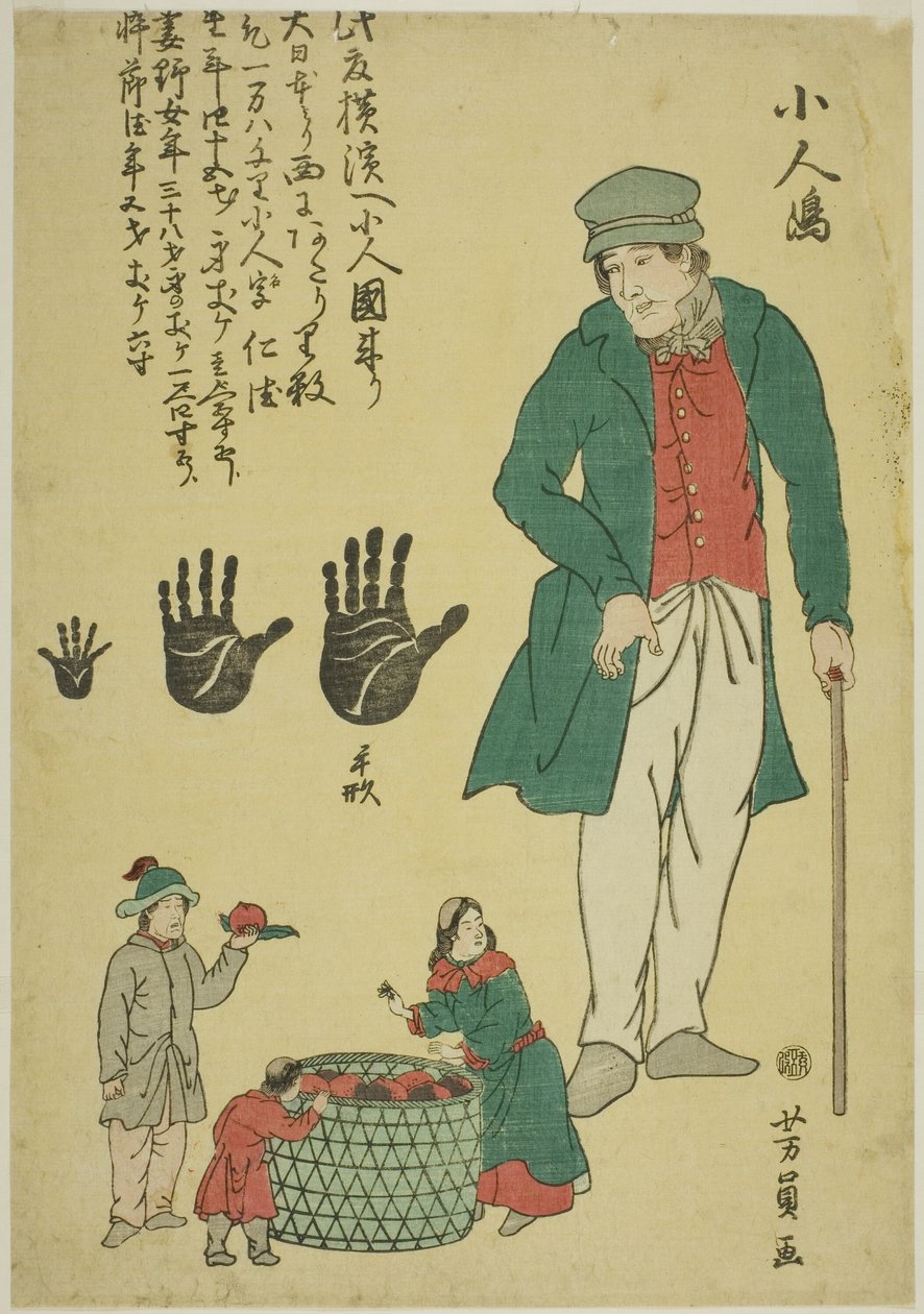 Eiland van Kleine Mensen (Kobitojima) door Utagawa Yoshikazu