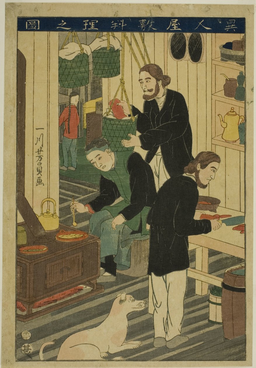 Maaltijden Bereiden in een Buitenlands Verblijf (Ijin yashiki ryori no zu) door Utagawa Yoshikazu