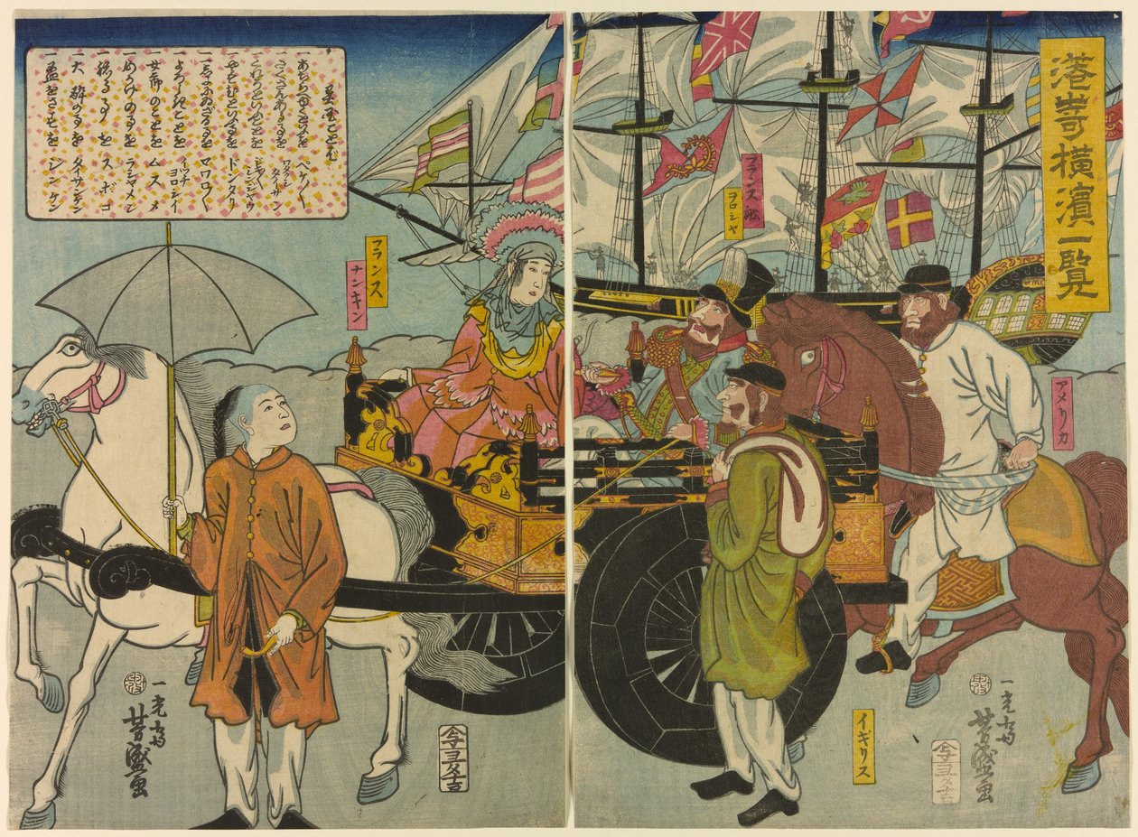 Een Uitzicht op de Haven van Yokohama door Utagawa Yoshimori