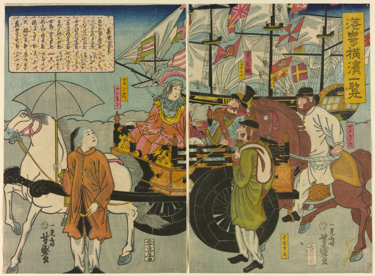 Uitzicht op Miyozaki in Yokohama door Utagawa Yoshimori