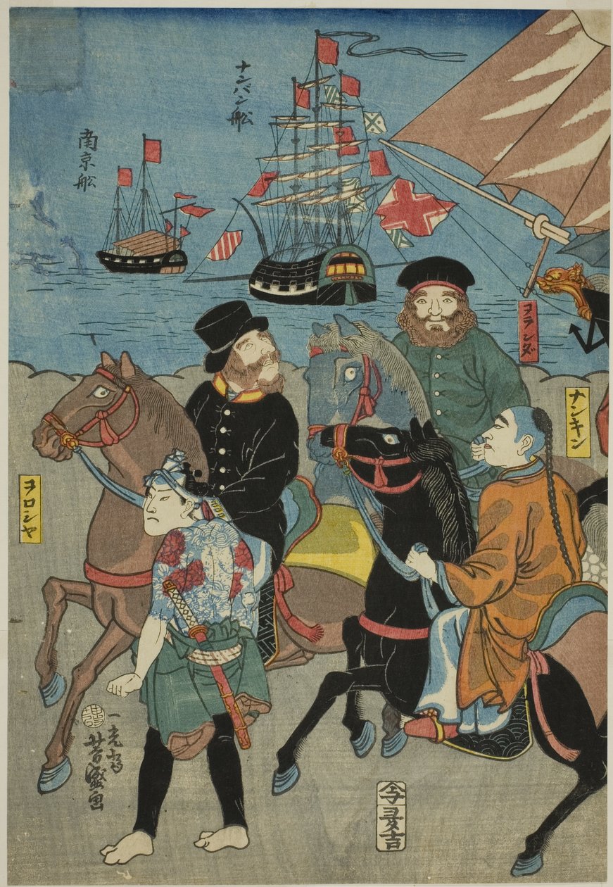 Uitzicht op Miyozaki in Yokohama (Miyozaki Yokohama ichiran) door Utagawa Yoshimori