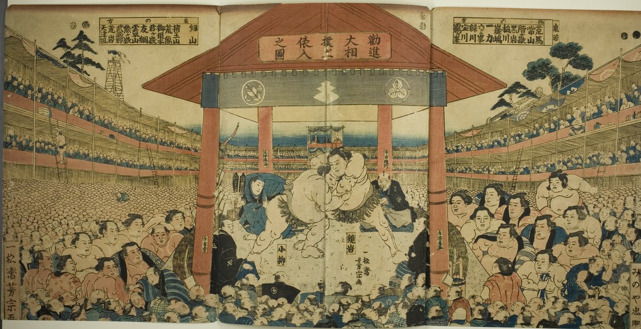 Optocht van worstelaars voor een benefietwedstrijd (Kanjin ozumo dohyo-iri no zu) door Utagawa Yoshimune