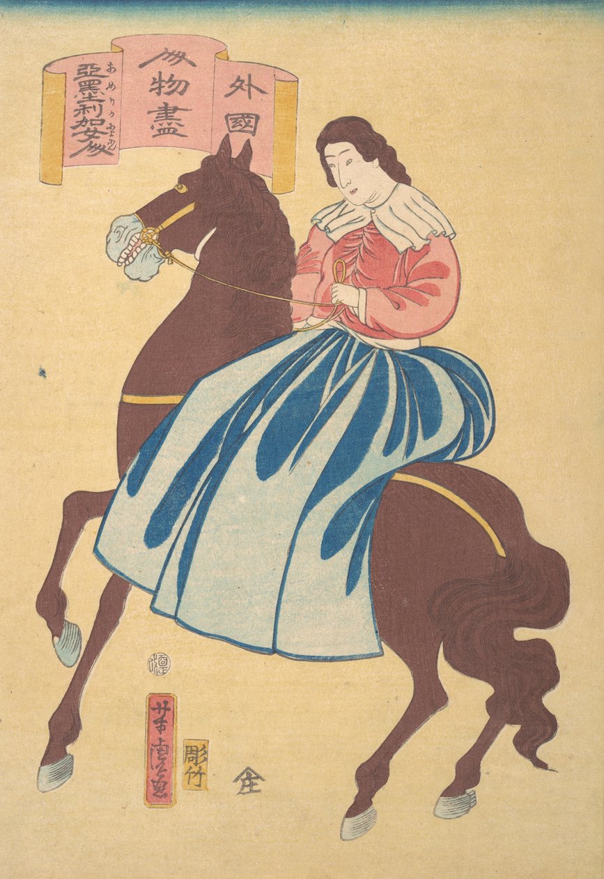 Amerikaanse paardrijdster, 1e maand, 1861 door Utagawa Yoshitora