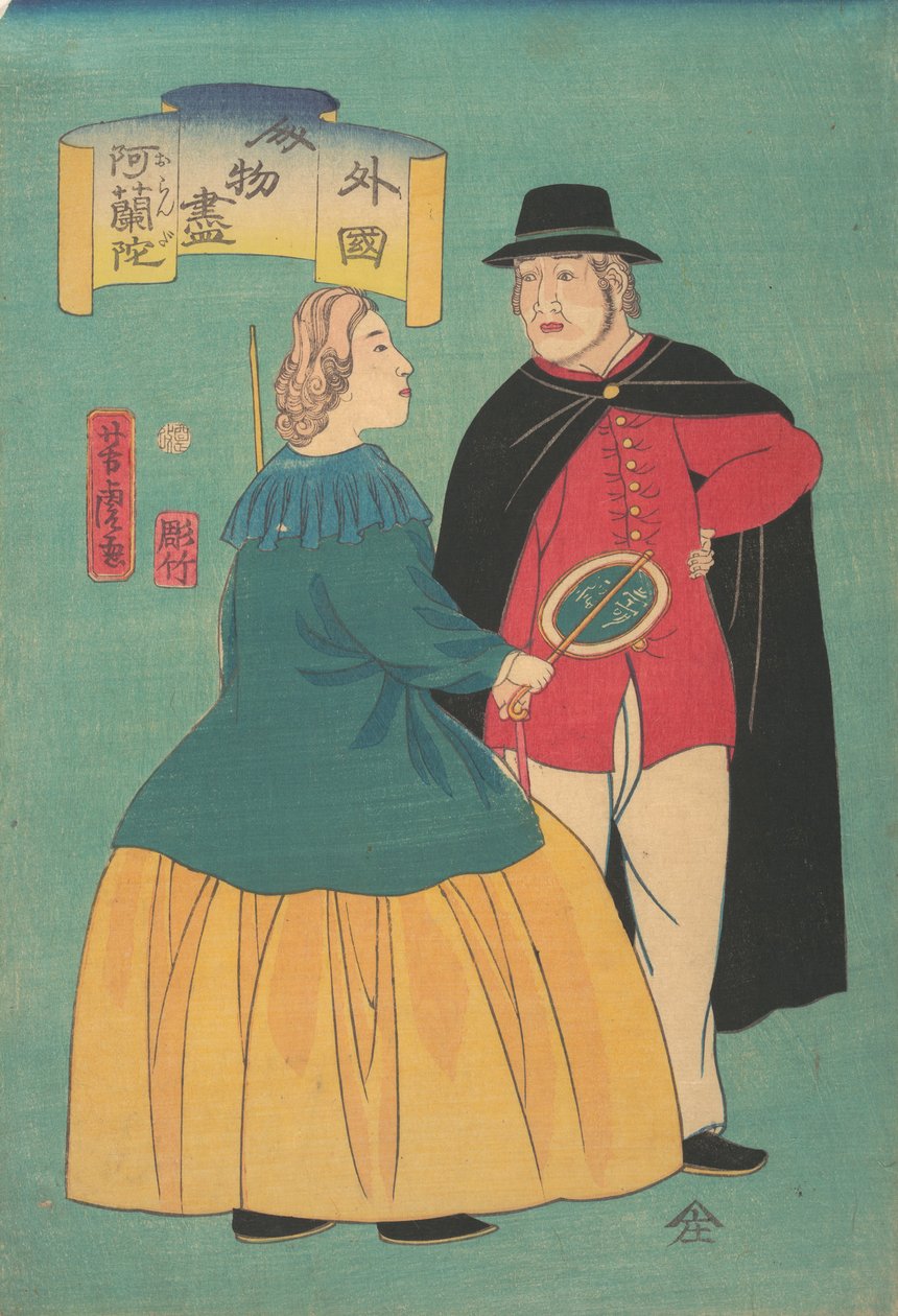 Nederlands Koppel, 1e maand door Utagawa Yoshitora