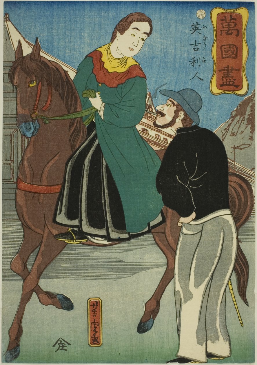 Engelsman, uit de serie "Een Verzameling van Verschillende Landen" door Utagawa Yoshitora