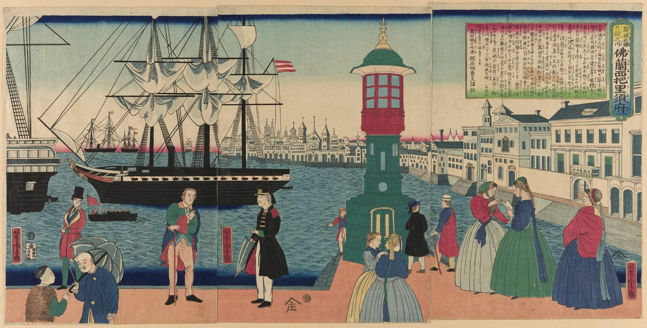 Parijs, Frankrijk (Furansu Parisu no fu), uit de serie 