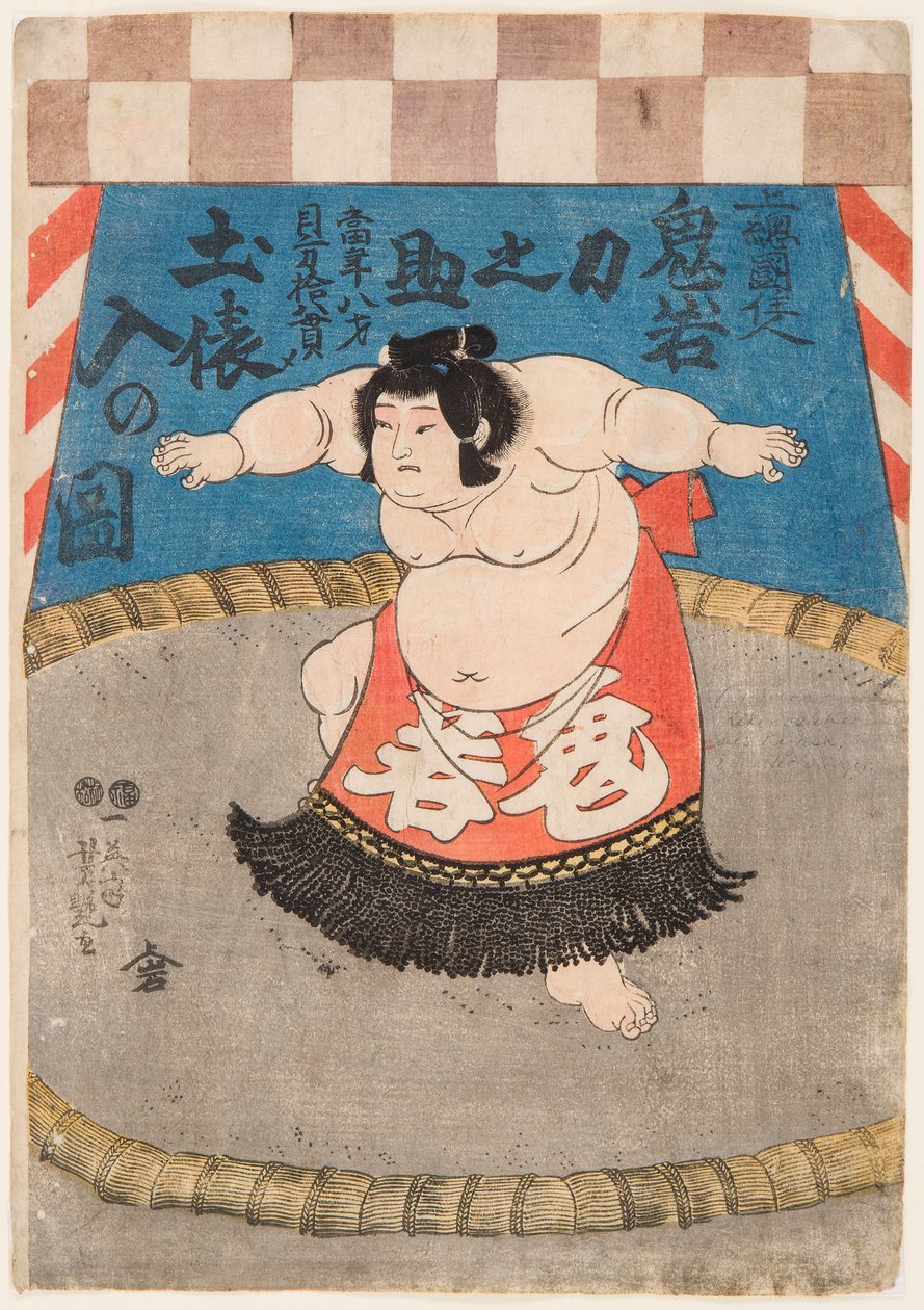 De worstelaar Hidenoyama Raigoro met een ritueel schort door Utagawa Yoshituya