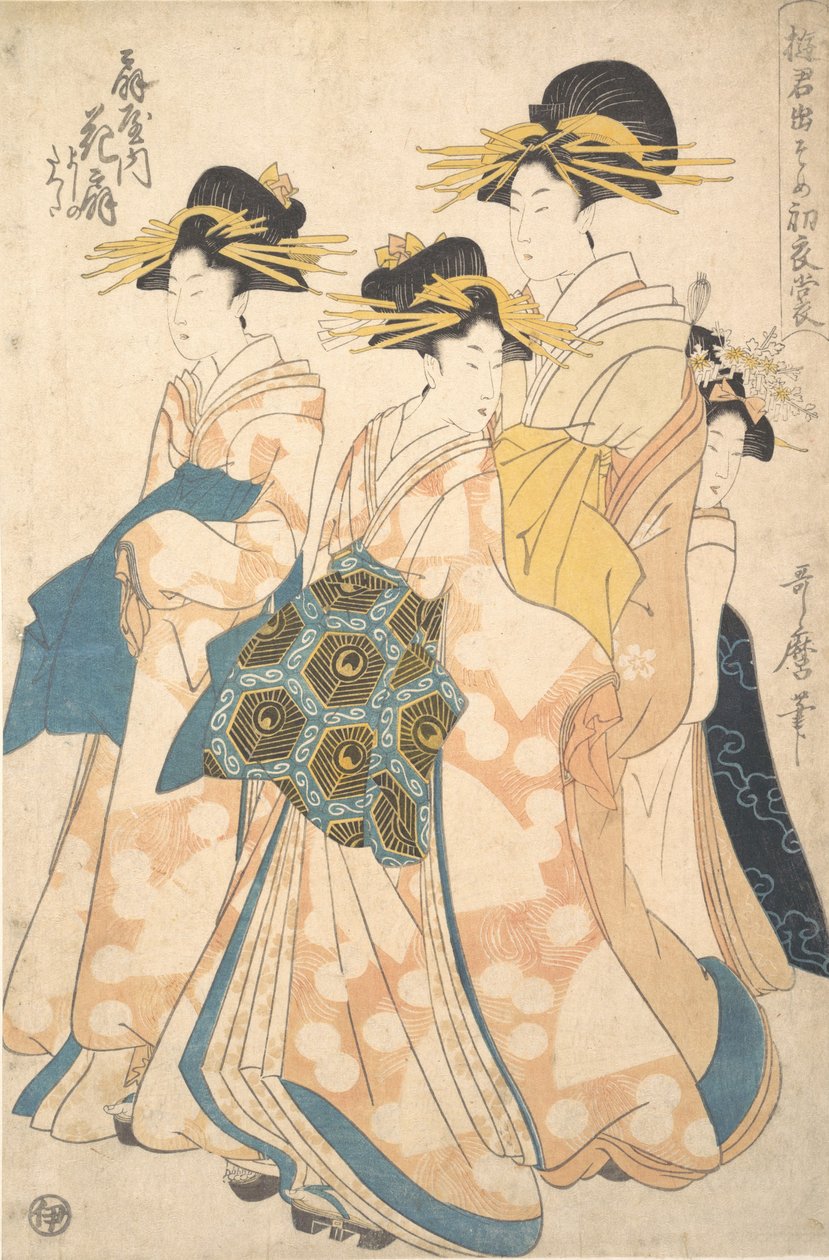 De Oiran Hanaogi van Ogiya vergezeld door Twee Shinzo en Haar Kamuro Yoshino door Utamaro II