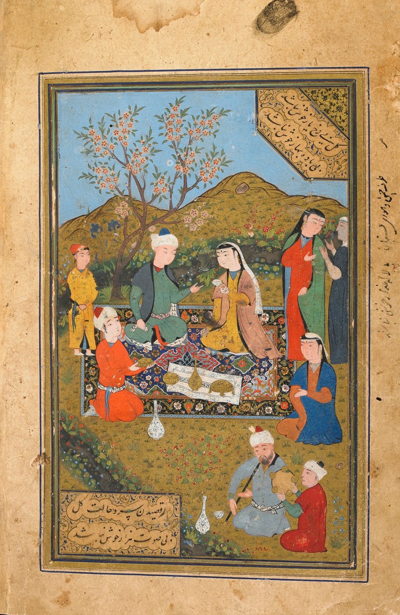 Tuhfat Al-Ahrar, Bukhara, Oezbekistan, mogelijk Oezbeekse periode, 1558 door Uzbek School