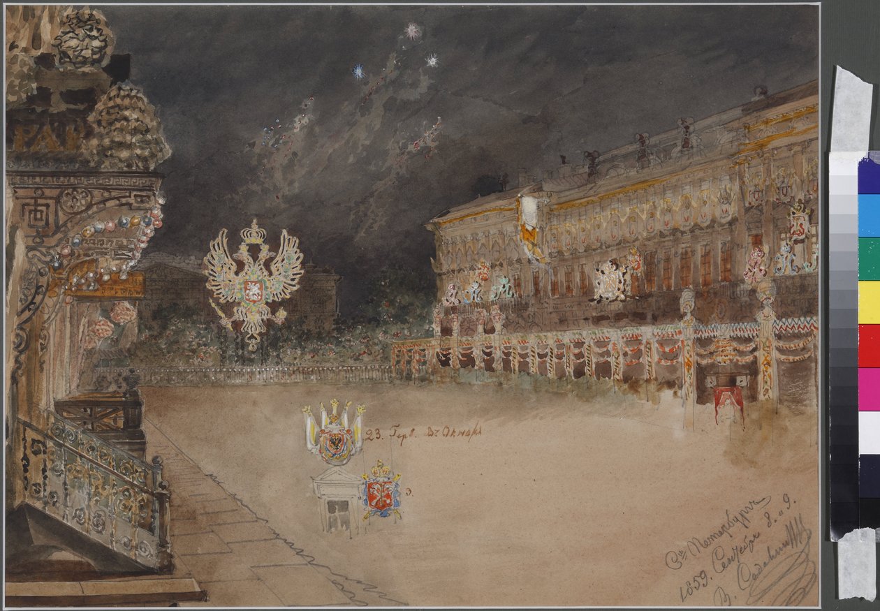 Verlichting ter gelegenheid van de meerderjarigheid van tsarevitsj Nikolai Alexandrovitsj op 8 september 1859 in Sint-Petersburg door Vasili Semenovich Sadovnikov