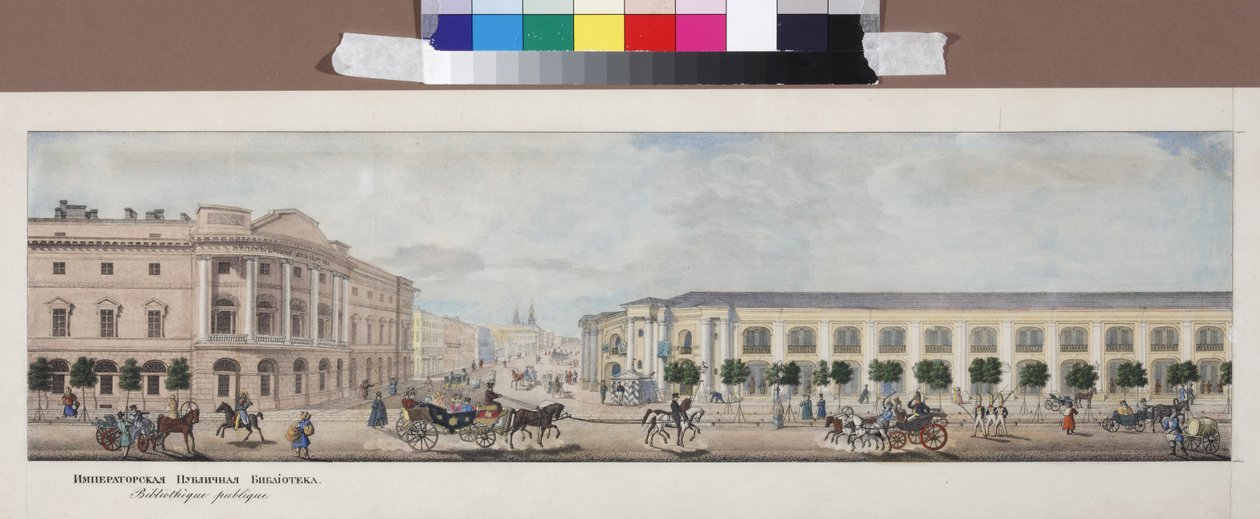 De keizerlijke openbare bibliotheek (van het panorama van de Nevsky Prospekt) door Vasili Semenovich Sadovnikov