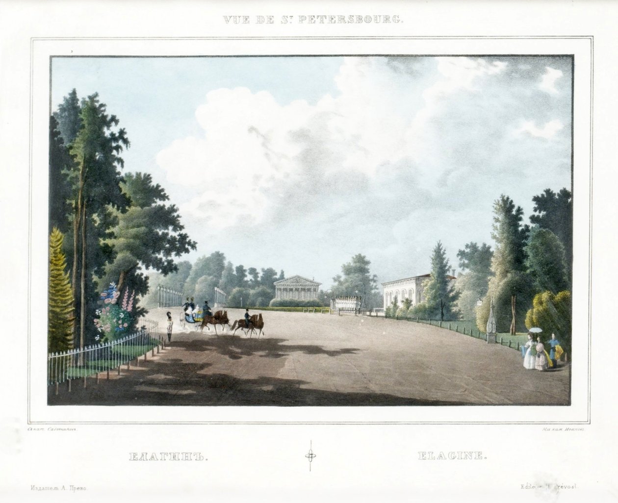 Het Jelaginpaleis in Sint-Petersburg door Vasili Semenovich Sadovnikov