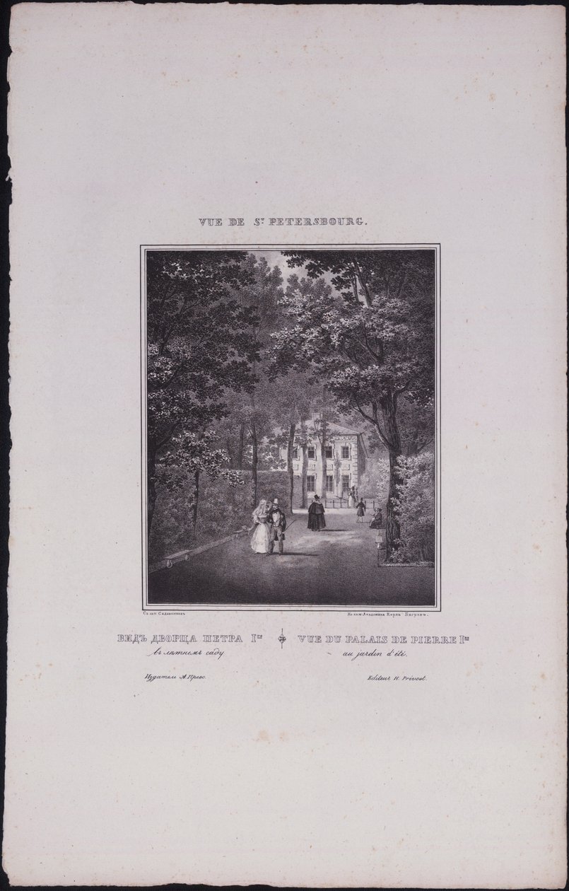 Gezichten van Sint-Petersburg. Het Zomerpaleis van Peter de Grote, 1833 door Vasili Semenovich Sadovnikov
