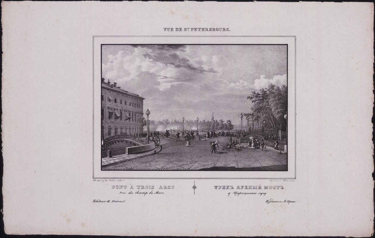 Gezichten van Sint-Petersburg. De Trinity-brug, 1833 door Vasili Semenovich Sadovnikov