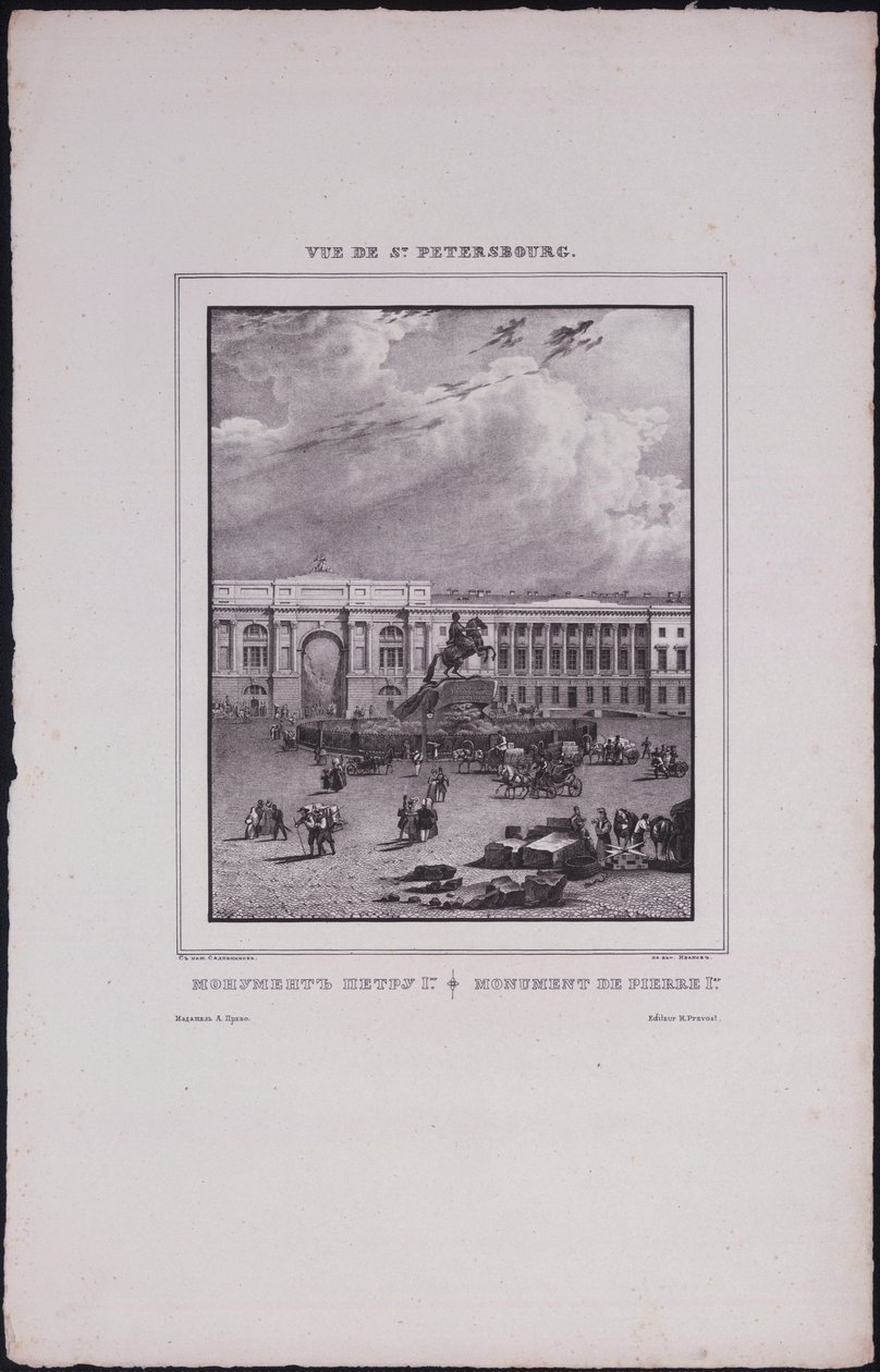 Uitzichten van Sint-Petersburg. Het ruiterstandbeeld van Peter de Grote op het Senaatsplein door Vasili Semenovich Sadovnikov