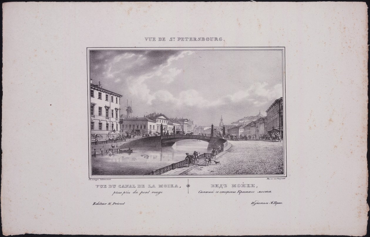 Uitzichten van Sint-Petersburg. Uitzicht op de Moika-rivier door Vasili Semenovich Sadovnikov