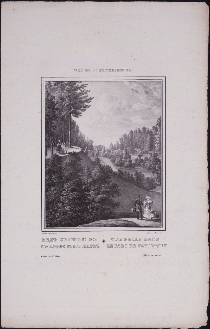 Uitzichten van Sint-Petersburg. Uitzicht op het park in Pavlovsk door Vasili Semenovich Sadovnikov