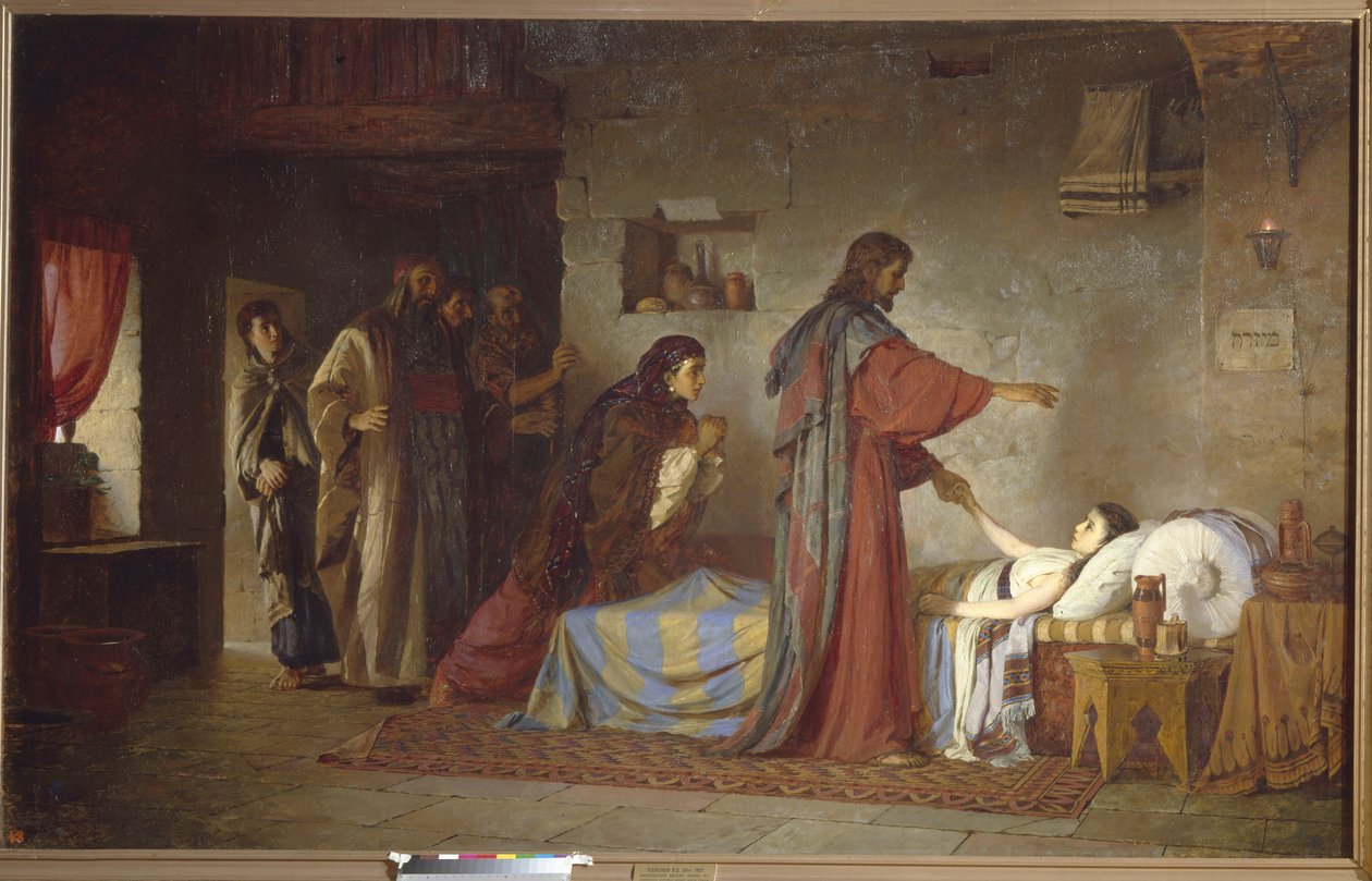 De opwekking van de dochter van Jairus, 1871 door Vasilij Dmitrievich Polenov