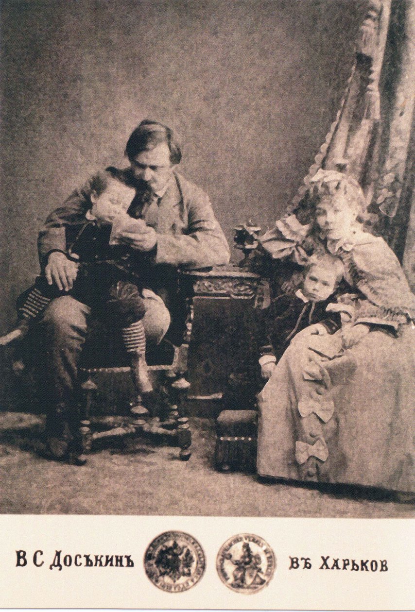 Fotograaf Vasili Sergejevitsj Dosekin door Vasily Sergeyevich Dosekin