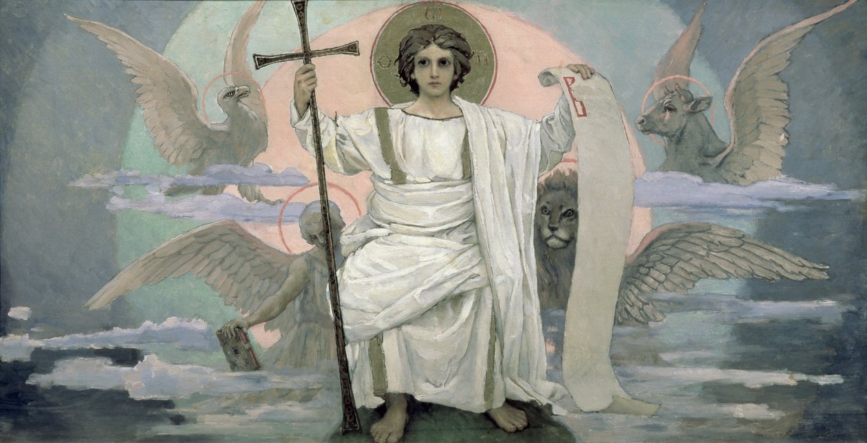 De Zoon van God - Het Woord van God, 1885-96 door Victor Mikhailovich Vasnetsov