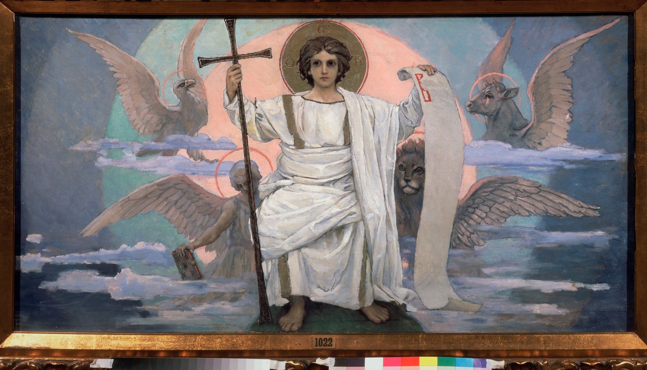 Zijn eniggeboren Zoon en het Woord van God door Victor Mikhailovich Vasnetsov