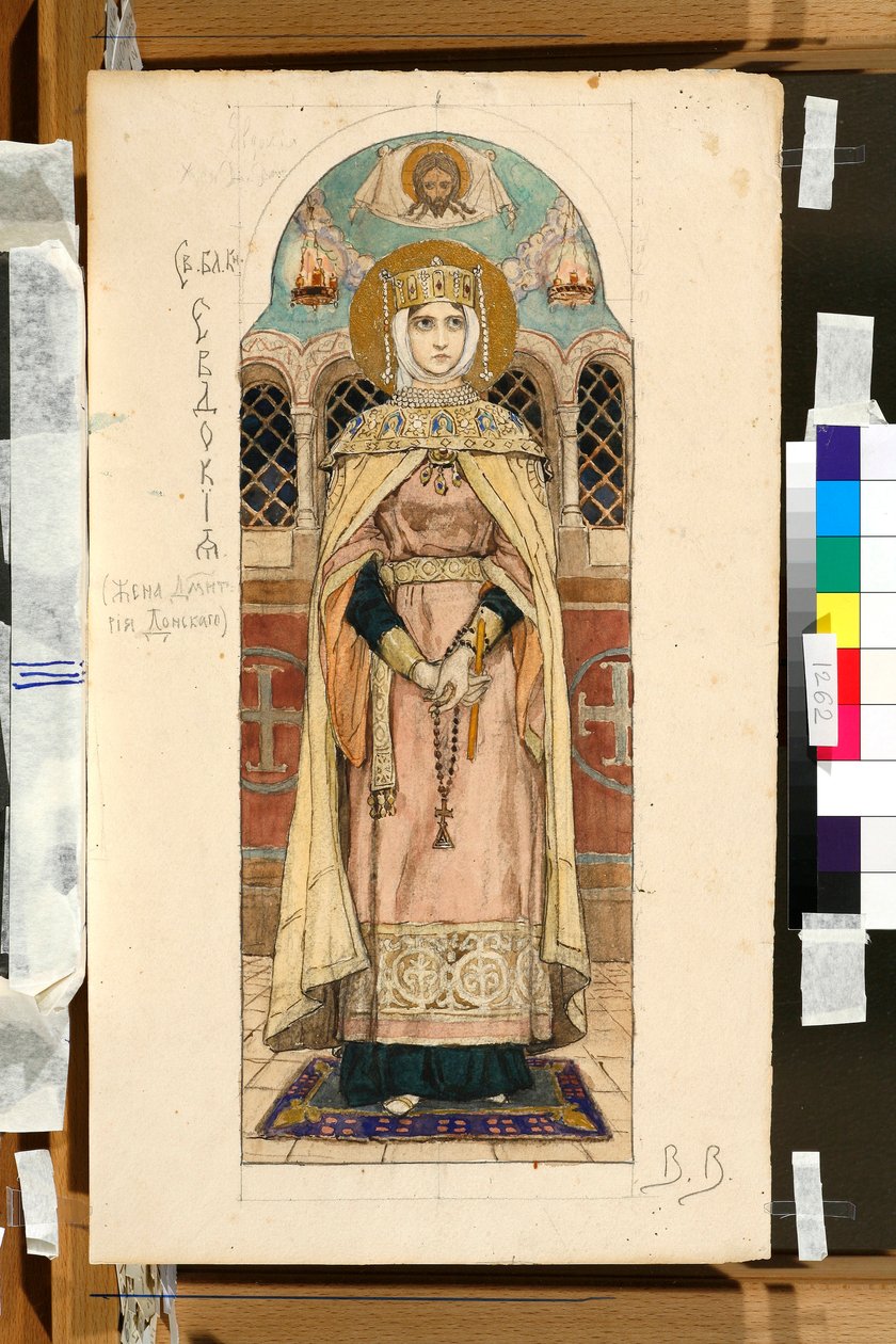 Portret van Eudoxie Dimitrievna van Soezdal (overleden circa 1407) (studie voor een fresco van de St. Vladimir