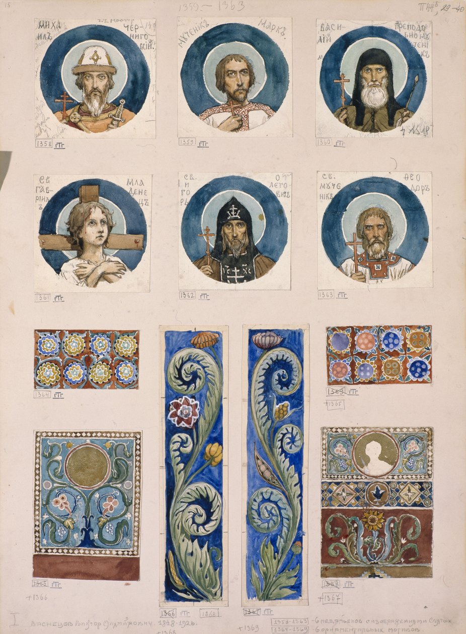Medaillons met Russische Heiligen Studie voor fresco