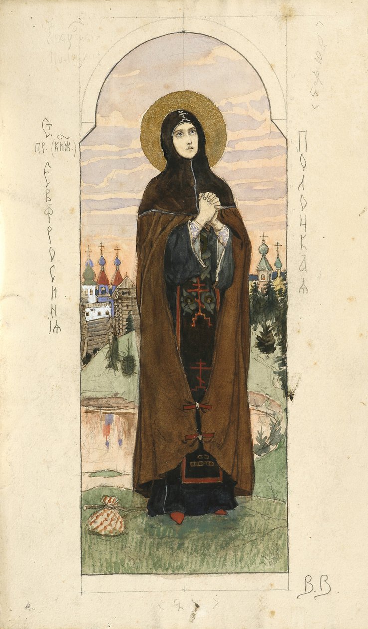 Sint Euphrosyne van Polatsk Studie voor fresco