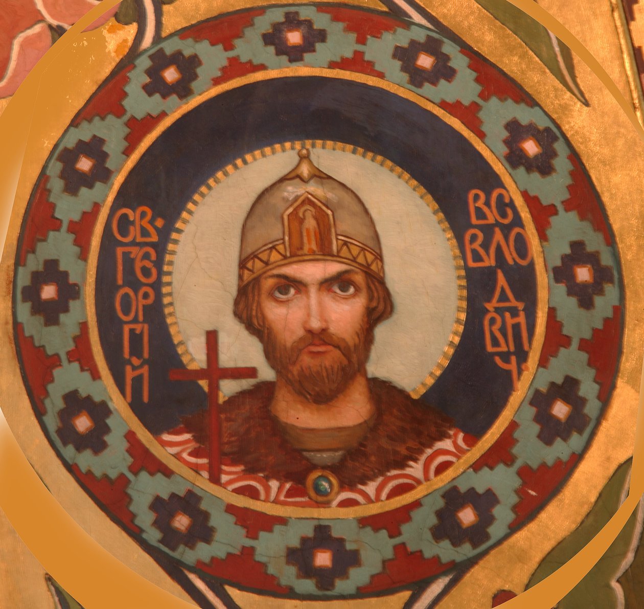 Sint Georgy II Vsevolodovich 1189-1238, Grootvorst van Vladimir, 1885-1896 door Viktor Mikhaylovich Vasnetsov