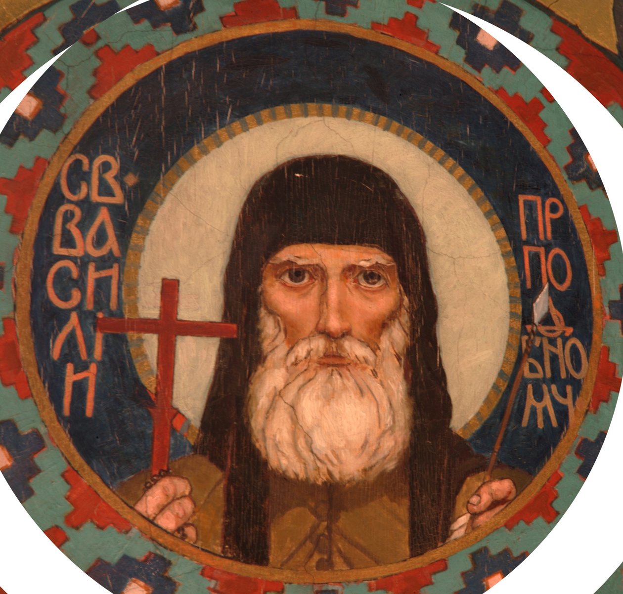 Heilige Martelaar Basil van de Kiev-grotten, 1885-1896 door Viktor Mikhaylovich Vasnetsov