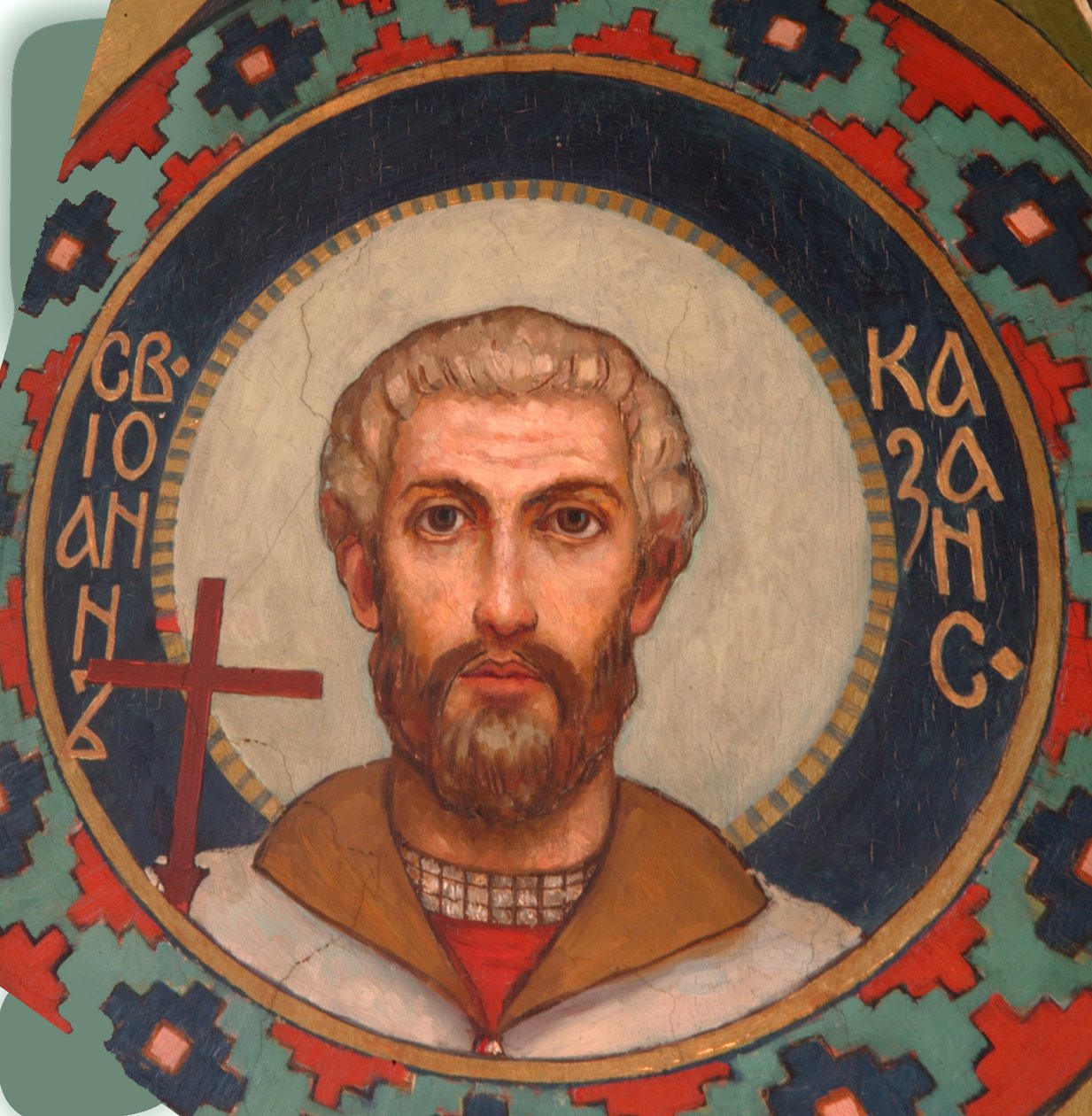 Heilige Martelaar Johannes van Kazan door Viktor Mikhaylovich Vasnetsov