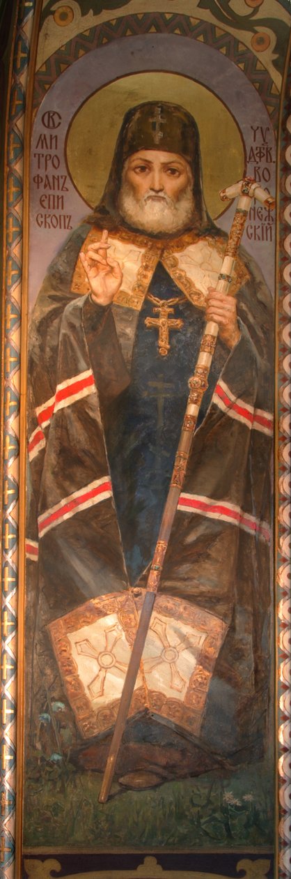 Sint Mitrofan van Voronezh, 1885-1896 door Viktor Mikhaylovich Vasnetsov