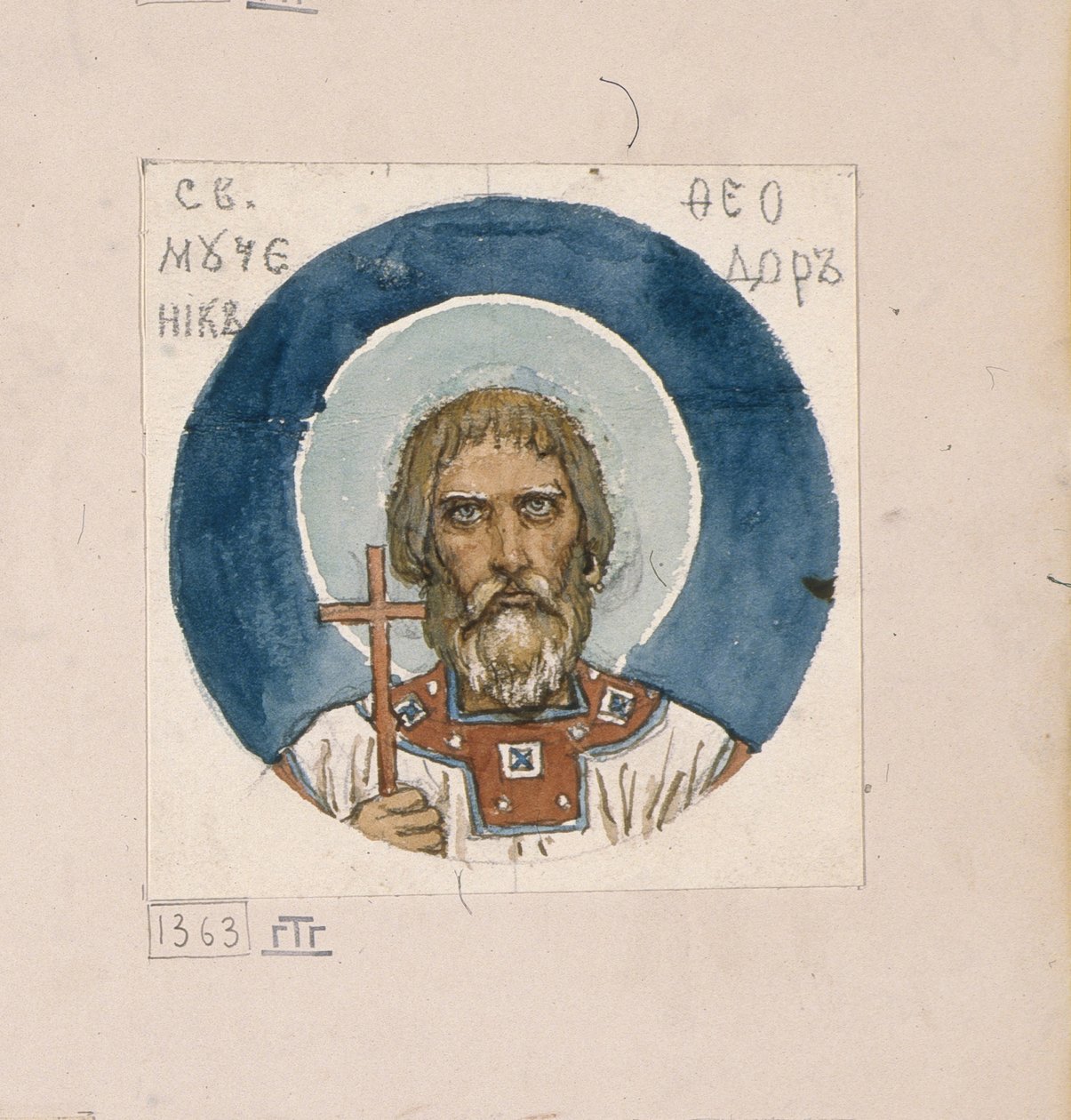 Sint Theodoor de Varangiaan Studie voor fresco