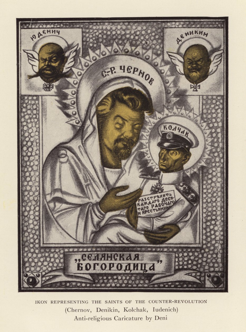 Ikon die de heiligen van de contrarevolutie voorstelt (kleurenlitho) door Viktor Nikolaevich Deni